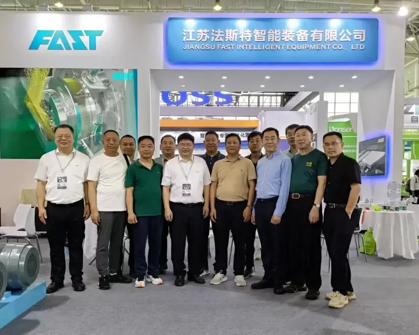 Fast 2024 Ausstellung der chinesischen Futtermittelindustrie