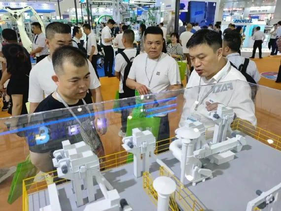 Fast 2024 Ausstellung der chinesischen Futtermittelindustrie